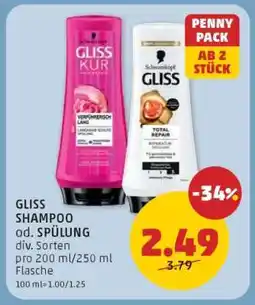 PENNY GLISS SHAMPOO od. SPÜLUNG Angebot