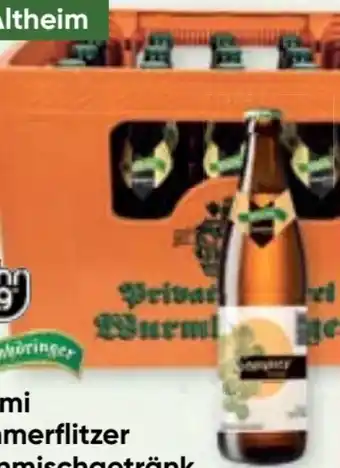 Maximarkt Wurmi Sommerflitzer Angebot