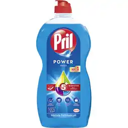 Metro Spülmittel div. Sorten, Preisangabe ohne MwSt. (Preis inkl. MwSt. 2,92 €), METRO Angebot