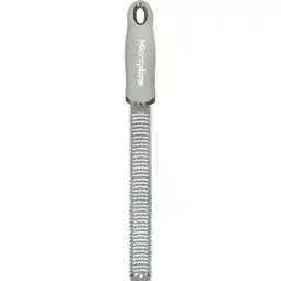 Metro Zestenreibe Premium 32 cm, Preisangabe ohne MwSt. (Preis inkl. MwSt. 20,15 €), METRO Angebot