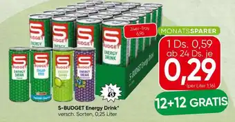 S-BUDGET Energy Drink