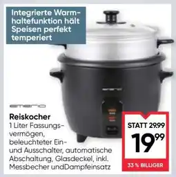 Maximarkt Reiskocher Angebot