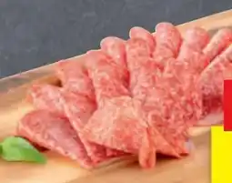 Hofer Salami Angebot