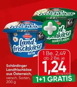 Spar Schärdinger Landfrischkäse aus Österreich Angebot