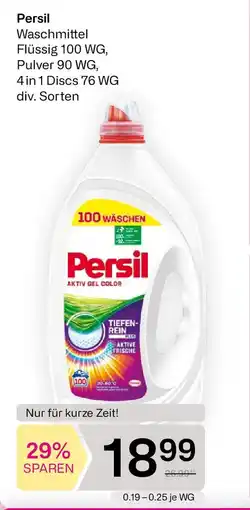 Bipa Waschmittel flüssig 100 wg, pulver 90 wg, 4 in 1 discs 76 wg Angebot