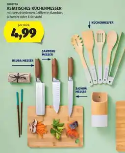 Hofer ASIATISCHES KÜCHENMESSER Angebot
