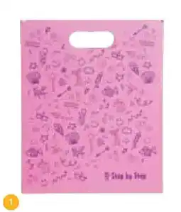 Skribo Heftbox stabil Angebot