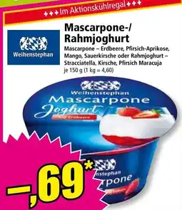 Norma Mascarpone-/ Rahmjoghurt Angebot