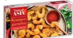 PENNY Taste of Asia Knuspergarnelen Angebot