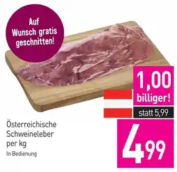 Sutterlüty Österreichische Schweineleber Angebot