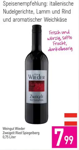 Sutterlüty Weingut Wieder Zweigelt Ried Spiegelberg Angebot