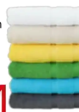 Möbelix framsohn Duschtuch Katharina Angebot