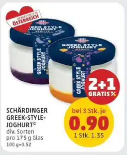 PENNY SCHÄRDINGER GREEK STYLE JOGHURT Angebot