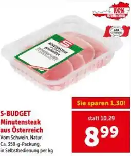 Interspar S-BUDGET Minutensteak aus Österreich Angebot