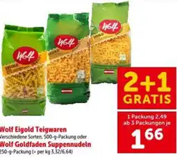 Interspar Wolf Eigold Teigwaren oder Wolf Goldfaden Suppennudeln Angebot