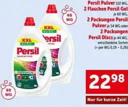 Interspar Persil Pulver, 2 Flaschen Persil Gel, 2 Packungen Persil Pulver oder 2 Packungen Persil Discs Angebot