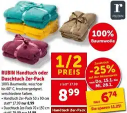 Interspar RUBIN Handtuch oder Duschtuch Angebot