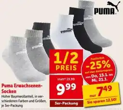 Interspar Puma Erwachsenen- Socken Angebot