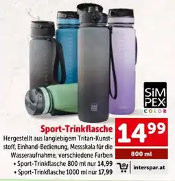Interspar Sport-Trinkflasche Angebot