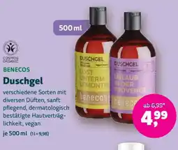 Denn's Biomarkt Duschgel Angebot
