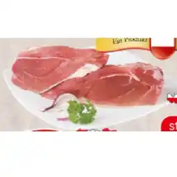 Spar Schweinsschulterbraten SPAR Angebot