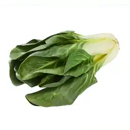 Eurospar würzig herzafter Asia Mangold EUROSPAR Angebot