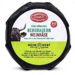 Hofer Weichkäse versch. Sorten HOFER Angebot