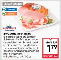 Maximarkt Bergbauernschinken Angebot