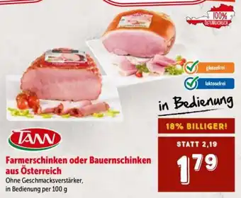 Interspar Farmerschinken oder Bauernschinken aus Österreich Angebot
