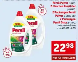 Interspar Persil Gel Angebot