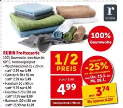 Interspar Handtuch 50 x 90 cm Angebot