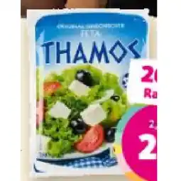 Denn's Biomarkt Bio-Feta Denns BioMarkt Angebot