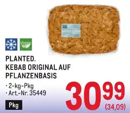 Metro Planted kebab original auf pflanzenbasis Angebot