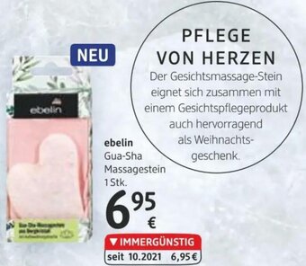 dm Ebelin Gua-Sha Massagestein Angebot