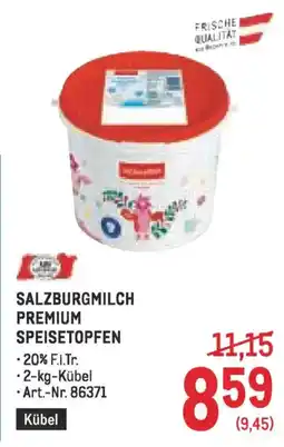 Metro Salzburgmilch premium speisetopfen Angebot