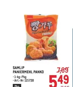 Metro PANIERMEHL PANKO Angebot