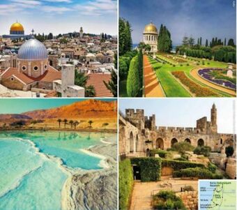 Hofer Reisen Israel Rundreise Angebot