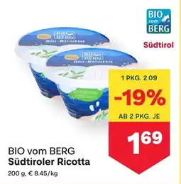 MPreis Südtiroler Ricotta Angebot