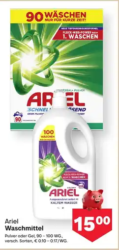 MPreis Ariel Waschmittel Angebot