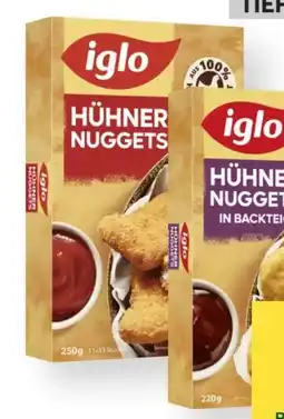 MPreis Iglo Hühner Nuggets Angebot