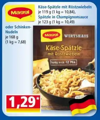 Käse-Spätzle mit Röstzwiebeln