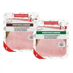 Lidl Gourmetschinken versch. Sorten Lidl APP Preis Angebot