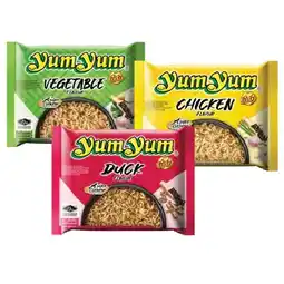 Lidl Asia Nudelsuppe versch. Sorten Lidl Angebot