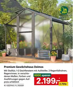 Lagerhaus Premium Gewächshaus Deimos Angebot