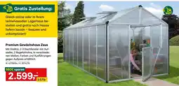 Lagerhaus Premium Gewächshaus Zeus Angebot