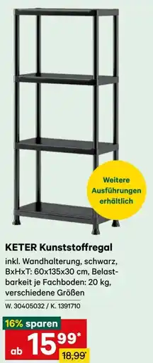 Lagerhaus KETER Kunststoffregal Angebot