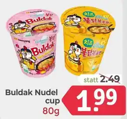 ETSAN Buldak Nudel cup Angebot