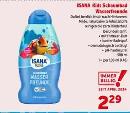 Interspar Kids Schaumbad Wasserfreunde Angebot