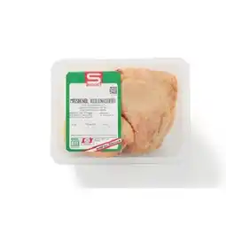 Spar Hendl-Keulenviertel SPAR Angebot