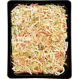 Metro Gemüse-Mix Julienne, Preisangabe ohne MwSt. (Preis inkl. MwSt. 6,59 €), METRO Angebot